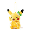 Pokemon Center Hiroshima Lemon Pikachu Plushie Keychain (Pokémon Center Japan)