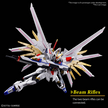 1/144 Might Strike Freedom Plastic Model Kit Plastic Model Kit