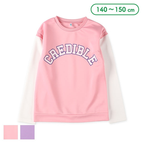 西松屋 ELFINDOLL ベストレイヤード風長袖Tシャツ正規品