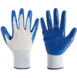 Nitrile Impregnated Work Gloves – Oil-Resistant Anti-Slip 13-Needle Nylon Gloves for Precision & Logistics