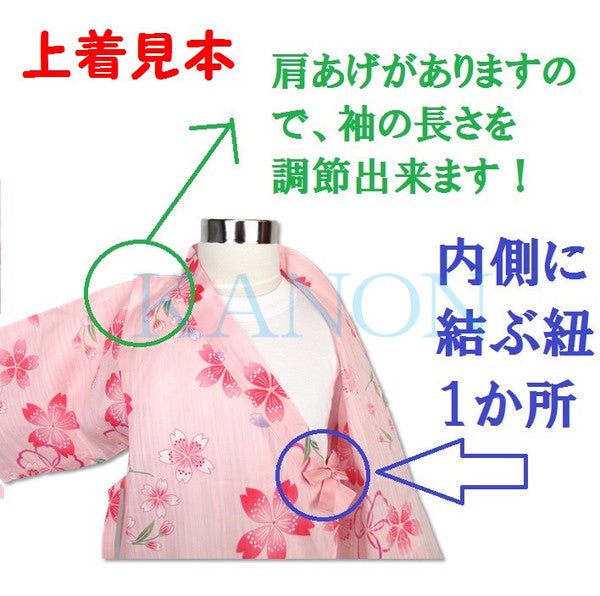 [Pre-Order] Girls' Jinbei Set: Cherry Blossoms - Purple 2-Piece Set (Textured Cotton) (Save 50% in January)