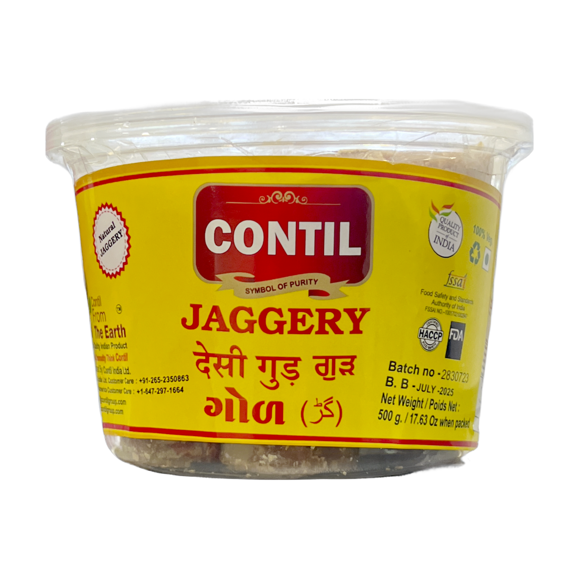 From The Earth Jaggery