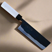 Aogami 166 | Nakiri Knife 165mm Blue#2 Soft iron Blade | Made in Japan