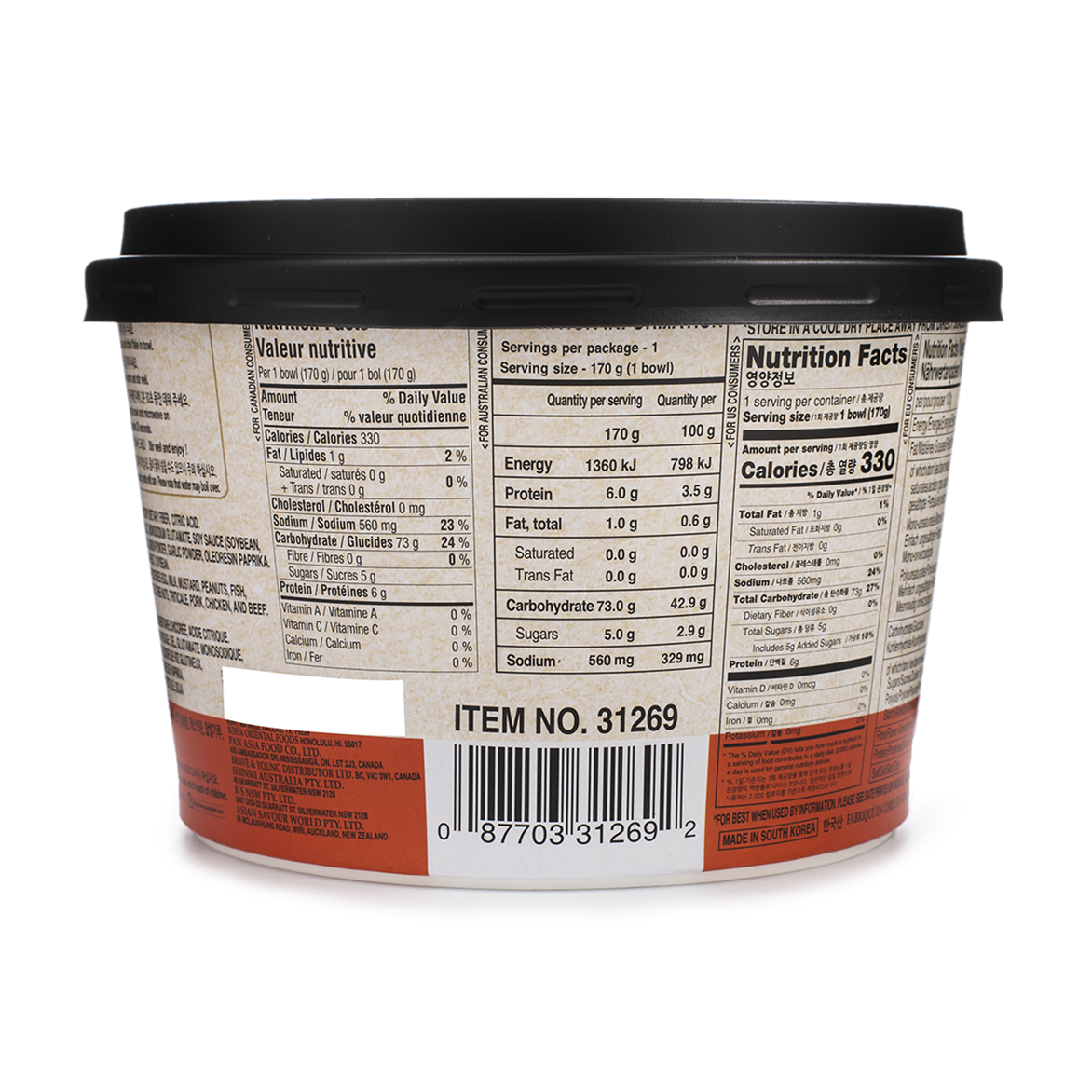Surasang 88 Seoul Topokki (170G) [Best Before Date: 2027.01.12]