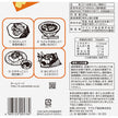 Yamahide Bonito Flakes (35G) [Best Before Date: 2027.02]