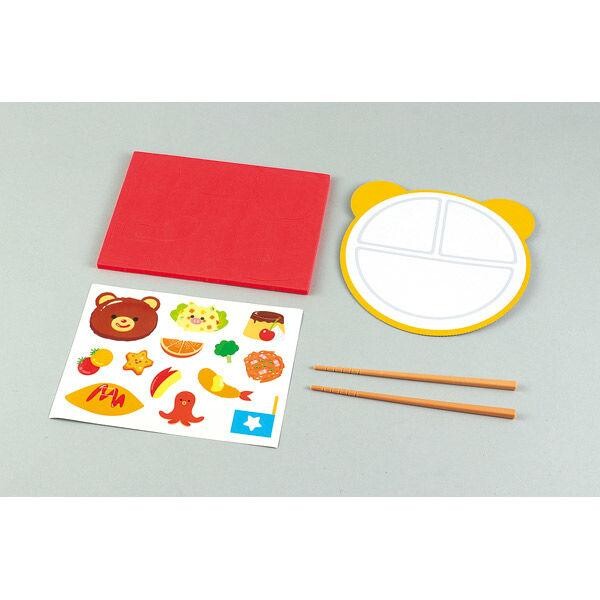 おはしあそびおこさまプレート