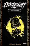 Übel Blatt Deluxe Edition Manga Set (Vols. 1-6)