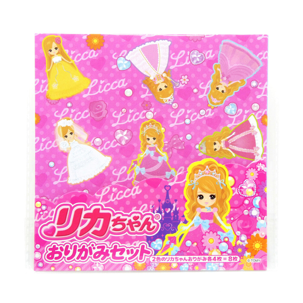 【Licachan】 'Origami' <Assortiment de 2 motifs>