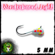 🍁Big Sky 5mm (1/16oz) Tungsten Jigs 2pk