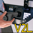 V2L (NACS) | Vehicle-To-Load