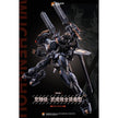 MOSHOW Progenitor Effect Noble Class MCT-AP02 FA Marquis of Wucheng WF2025 EXPO LIMITED EDITION
