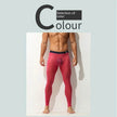 Men's Leggings Ultra-thin Tight Fitting Long John underwear men