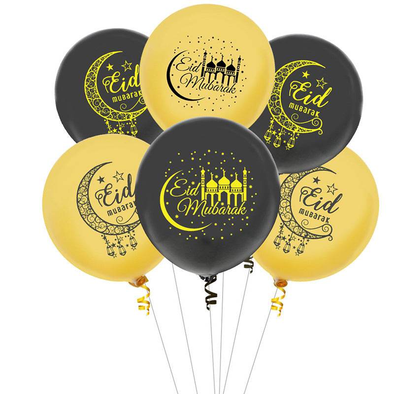 Eid Al-Fitr EID Mubarak party decor Set Supplies Scene Layout Theme Paper Plate Paper Cup