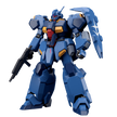 HG 1/144 Guastav Karl Type-00 Plastic Model Kit