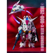 Gundam QMSV Mini Z Gundam & Gundam Mk-II Blind Box (1 Random Box)