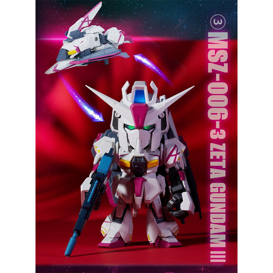 Gundam QMSV Mini Z Gundam & Gundam Mk-II Blind Box (1 Random Box)