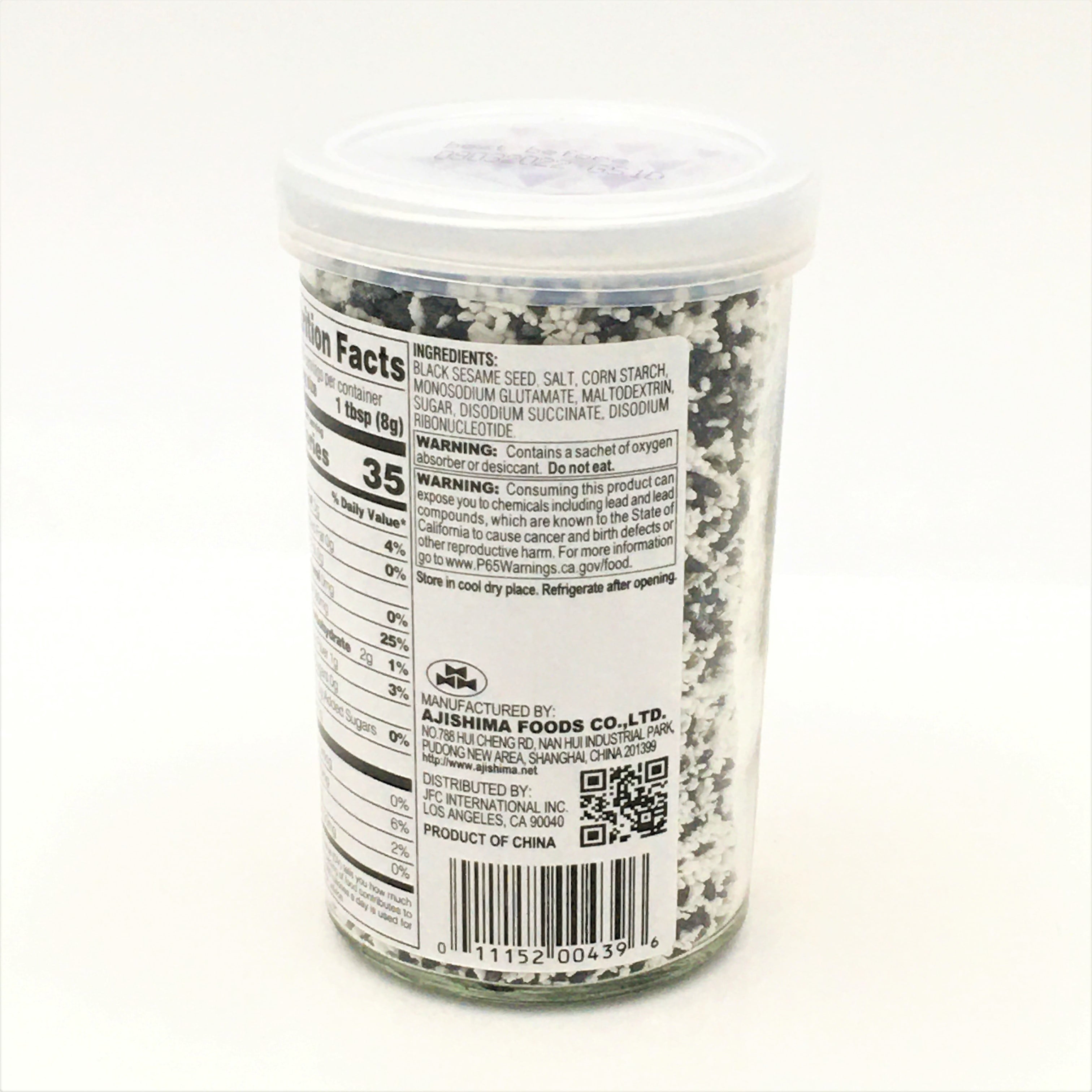 Ajishima Goma Shio Furikake (80G)