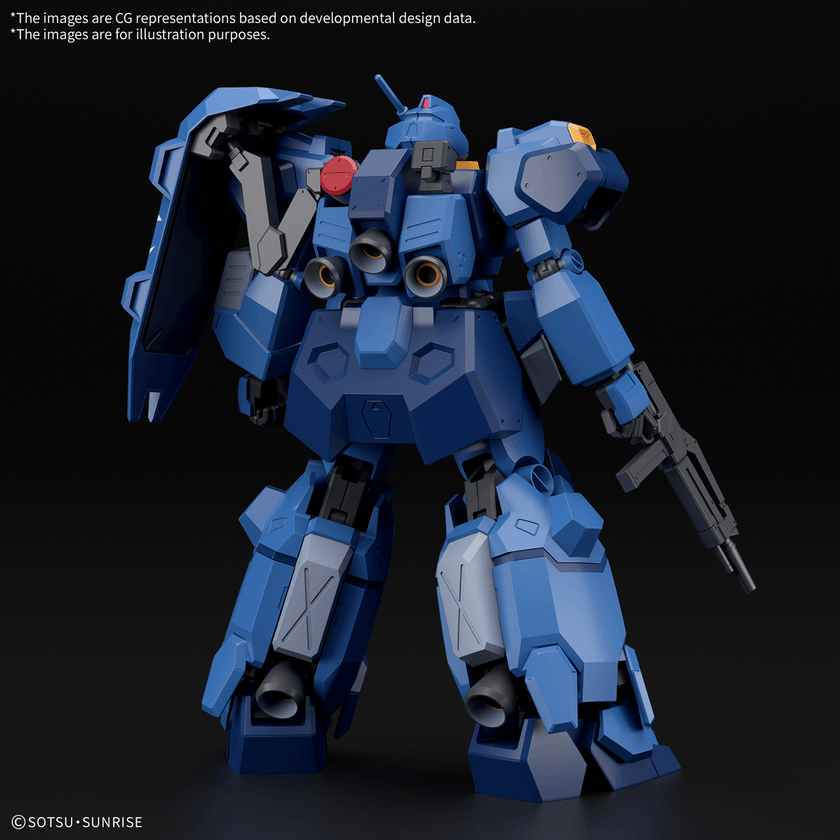 HG 1/144 Guastav Karl Type-00 Plastic Model Kit