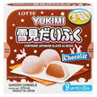 FZN: Lotte Yukimi Chocolate Mochi Ice Cream