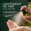 Weleda - Skin Food Ultra-Light Dry Oil (100ml)