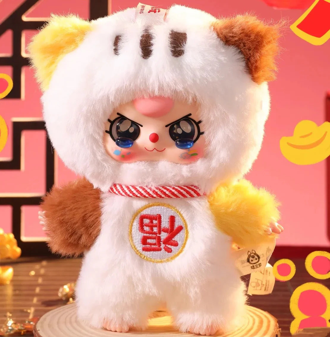 Baby Three Happy New Year Series Plush Dolls