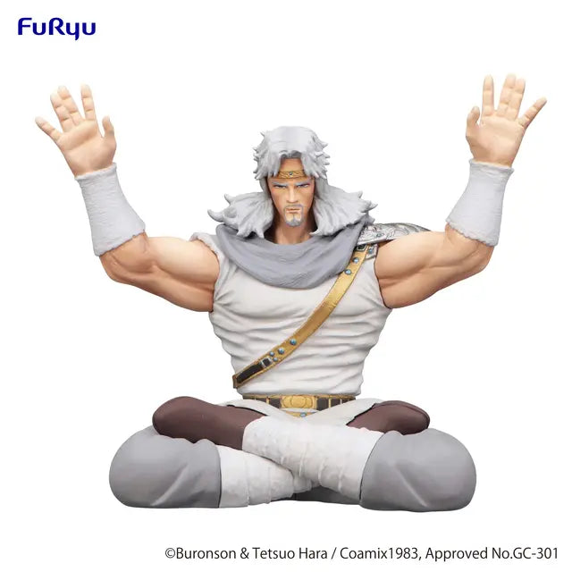 Fist of the North StarNoodle Stopper Figure -Toki-