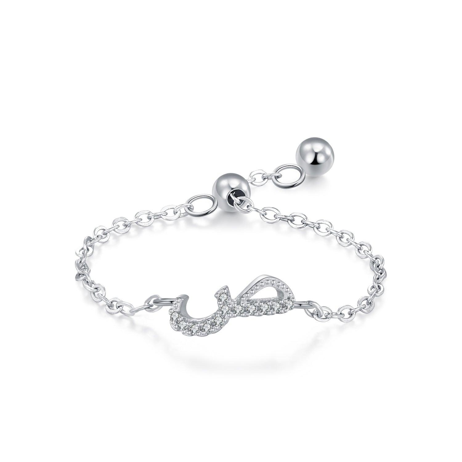S925 Sterling Silver Niche Style Arabic Letters Pull-out Chain All-match Stackable