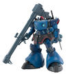 HG 1/144 Challia's Rick Dom(GQ) Plastic Model Kit