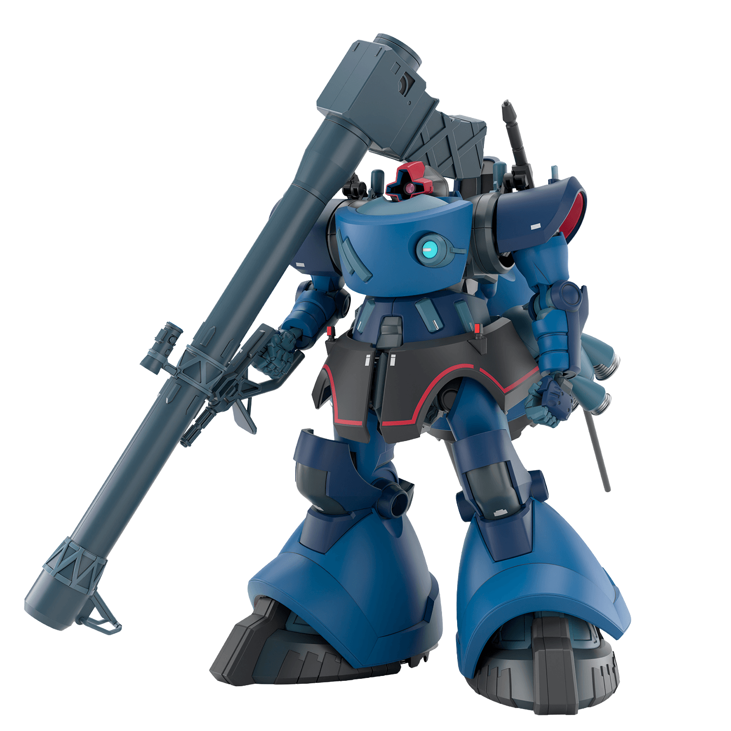 HG 1/144 Challia's Rick Dom(GQ) Plastic Model Kit