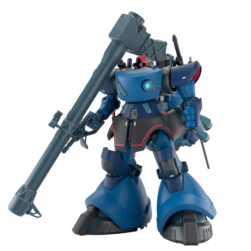 HG 1/144 Challia's Rick Dom(GQ) Plastic Model Kit