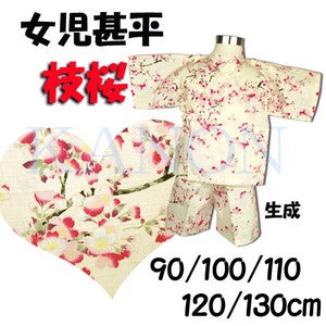 [Pre-Order] Girls' Jinbei Set: Flower Cart - Black 2-Piece Set (Textured Cotton) (Save 50% in January)