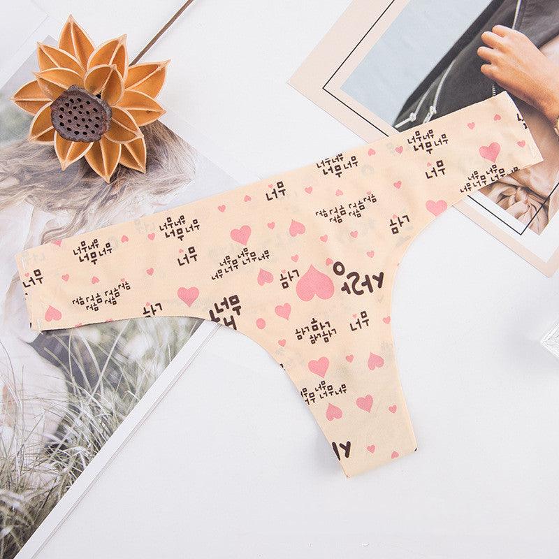 Women's Ice Silk Seamless Traceless Mid-Waist Briefs Breathable Everyday Underwear