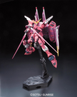 RG 1/144 Justice Gundam Plastic Model Kit