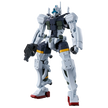 HG 1/144 Bocata's Gelgoog (GQuuuuuuX) Plastic Model Kit