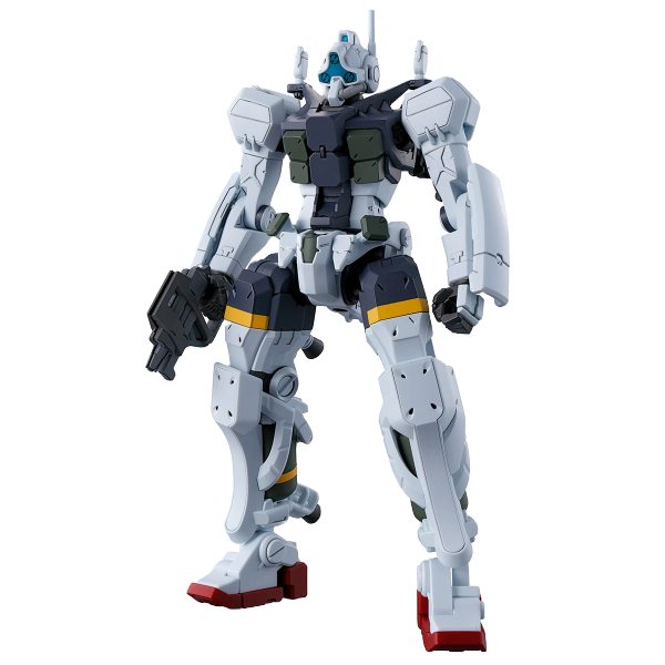 HG 1/144 Bocata's Gelgoog (GQuuuuuuX) Plastic Model Kit