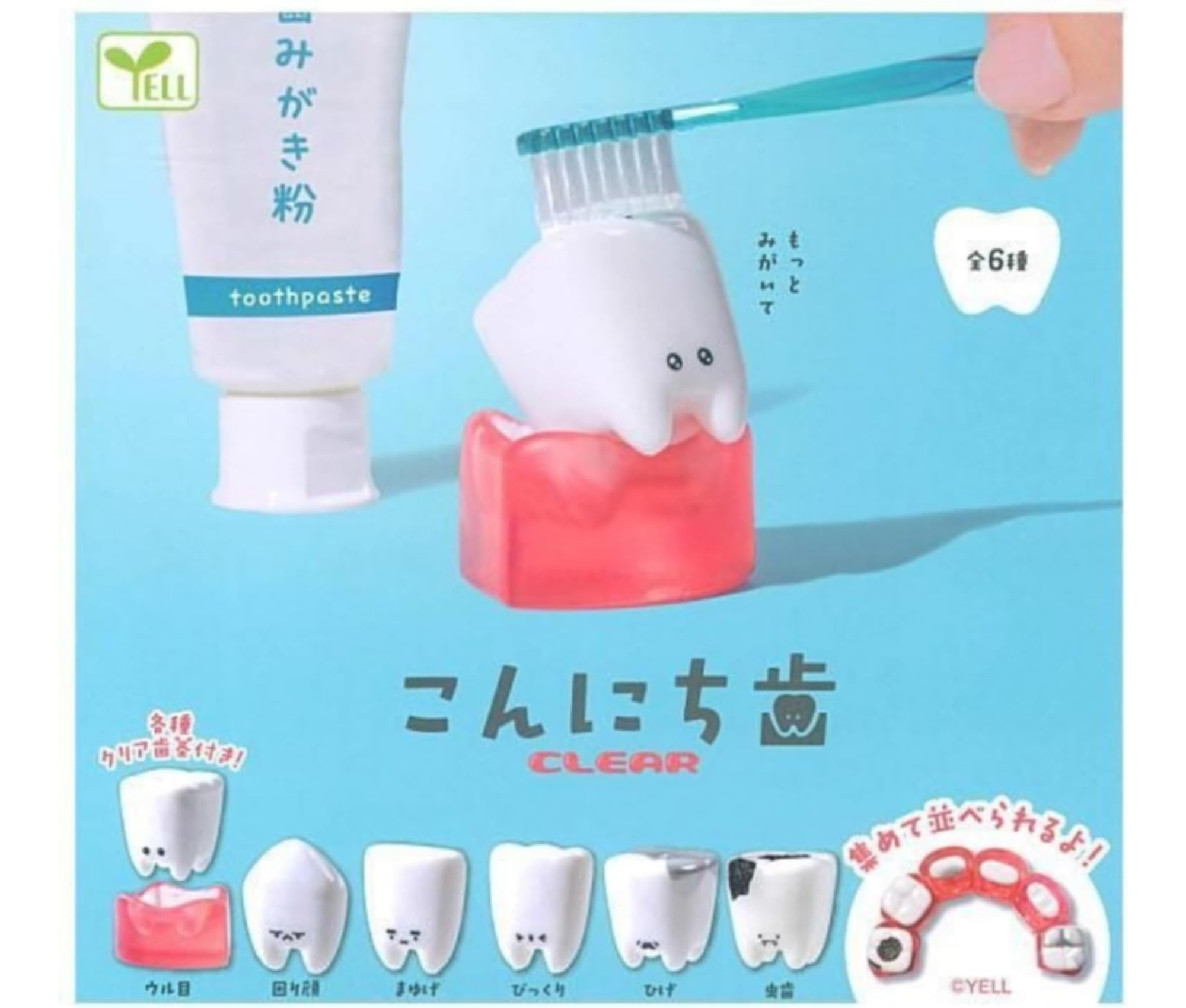【ガチャ蔵】Hello Teeth CLEAR[Complete Set of 6]
