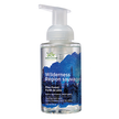 Green Cricket - Wilderness FHW (300ml)
