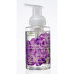 Green Cricket - Lavender Fields FHW (300ml)