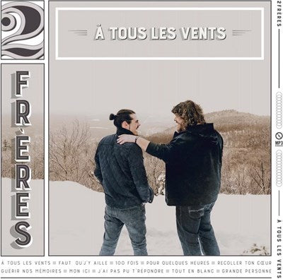 2Frères / A tous les vents - LP