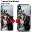 Custom made Personalized Phone Case