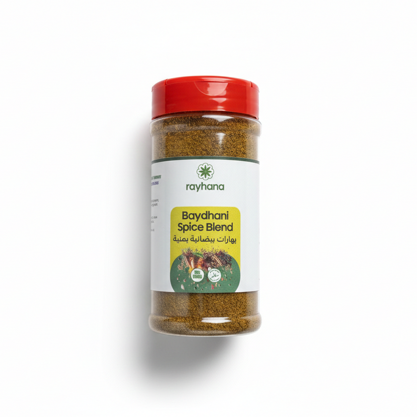 Baydhani Spice Blend