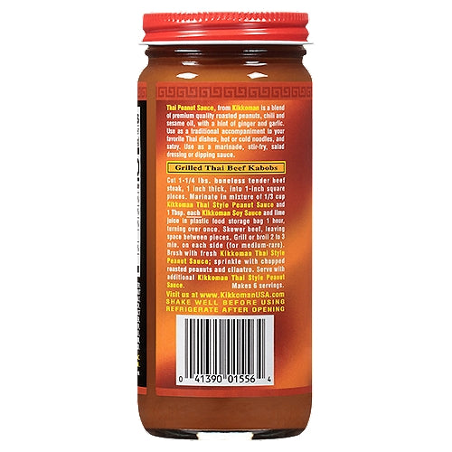Kikkoman Thai Peanut Sauce (255G) [Best Before Date: 2026.07.15]