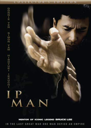 Ip Man (2008) Collector's Edition - Blu-Ray (Used)