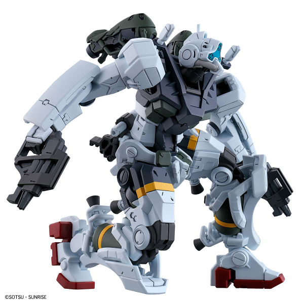 HG 1/144 Bocata's Gelgoog (GQuuuuuuX) Plastic Model Kit