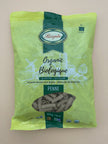 Rizopia 100% Rice Pasta - Organic Brown Rice Penne (454g)