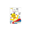Baby Mozart - DVD (Used)