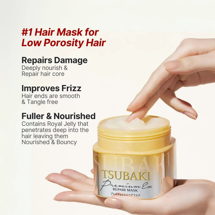 Shiseido Tsubaki Premium Repair Hair Mask 180g