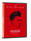 Les Amours Imaginaires - DVD (Used)