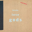 Hindu Love Gods / Hindu Love Gods - LP