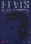 Elvis: The Great Performances: Volume 1